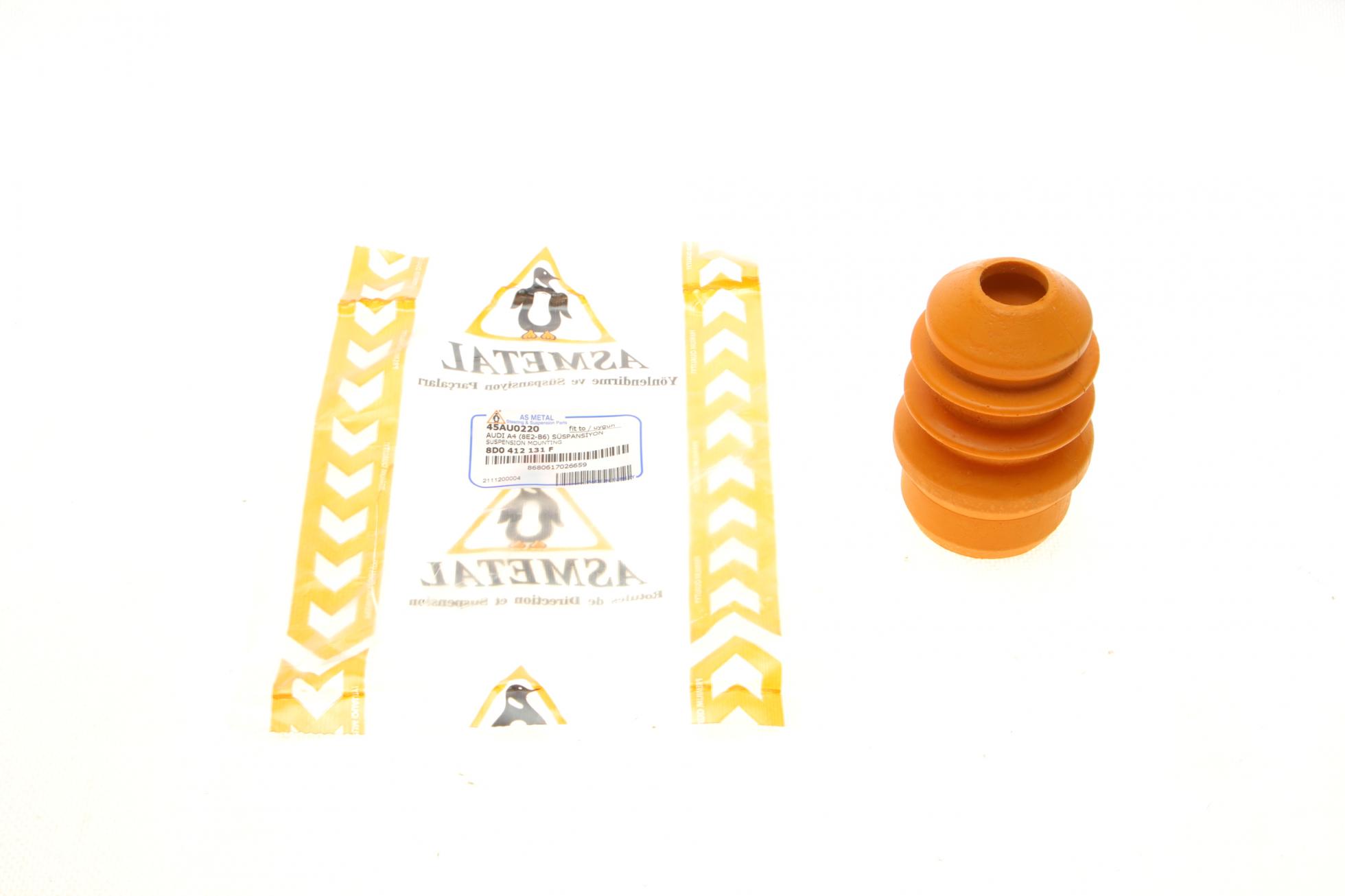 45AU0220 AS METAL